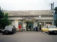 駅舎写真