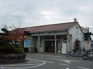 駅舎写真