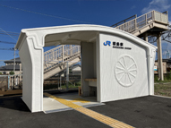 駅舎写真