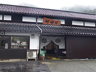 駅舎写真