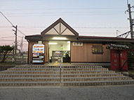 駅舎写真