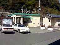 駅舎写真