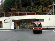 駅舎写真