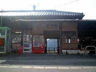 駅舎写真