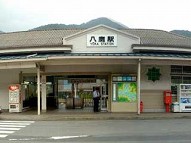 駅舎写真