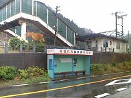 駅舎写真