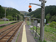 駅舎写真