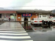 駅舎写真