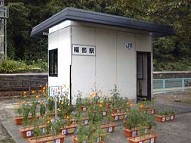 駅舎写真