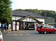 駅舎写真