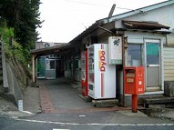 駅舎写真