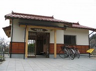 駅舎写真