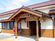 駅舎写真