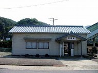 駅舎写真