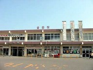 駅舎写真