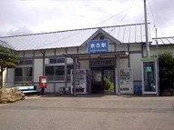駅舎写真