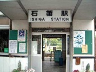 駅舎写真