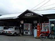駅舎写真