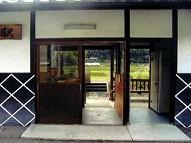 駅舎写真