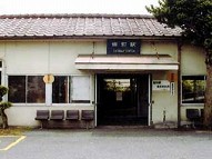 駅舎写真