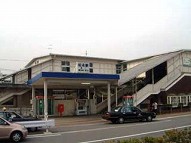 駅舎写真