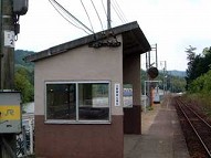 駅舎写真