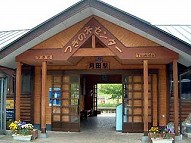 駅舎写真
