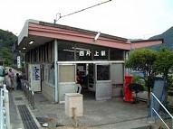 駅舎写真