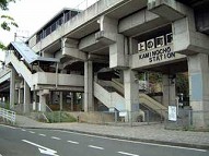 駅舎写真