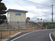 駅舎写真