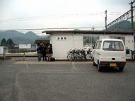 駅舎写真