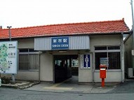 駅舎写真