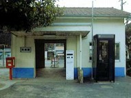 駅舎写真