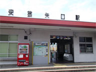 駅舎写真