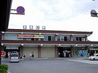 駅舎写真