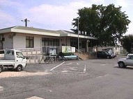 駅舎写真