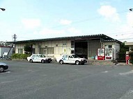 駅舎写真