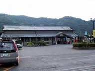 駅舎写真