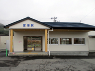 駅舎写真