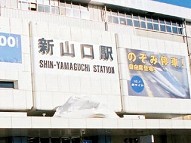 駅舎写真