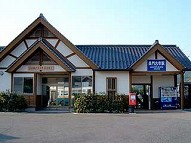 駅舎写真