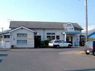 駅舎写真