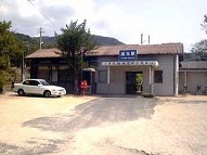 駅舎写真