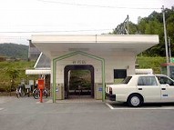 駅舎写真