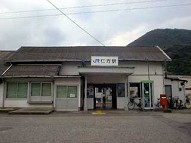 駅舎写真