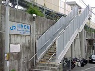 駅舎写真