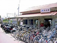 駅舎写真