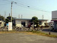 駅舎写真