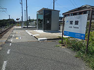 駅舎写真