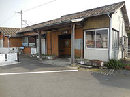 駅舎写真